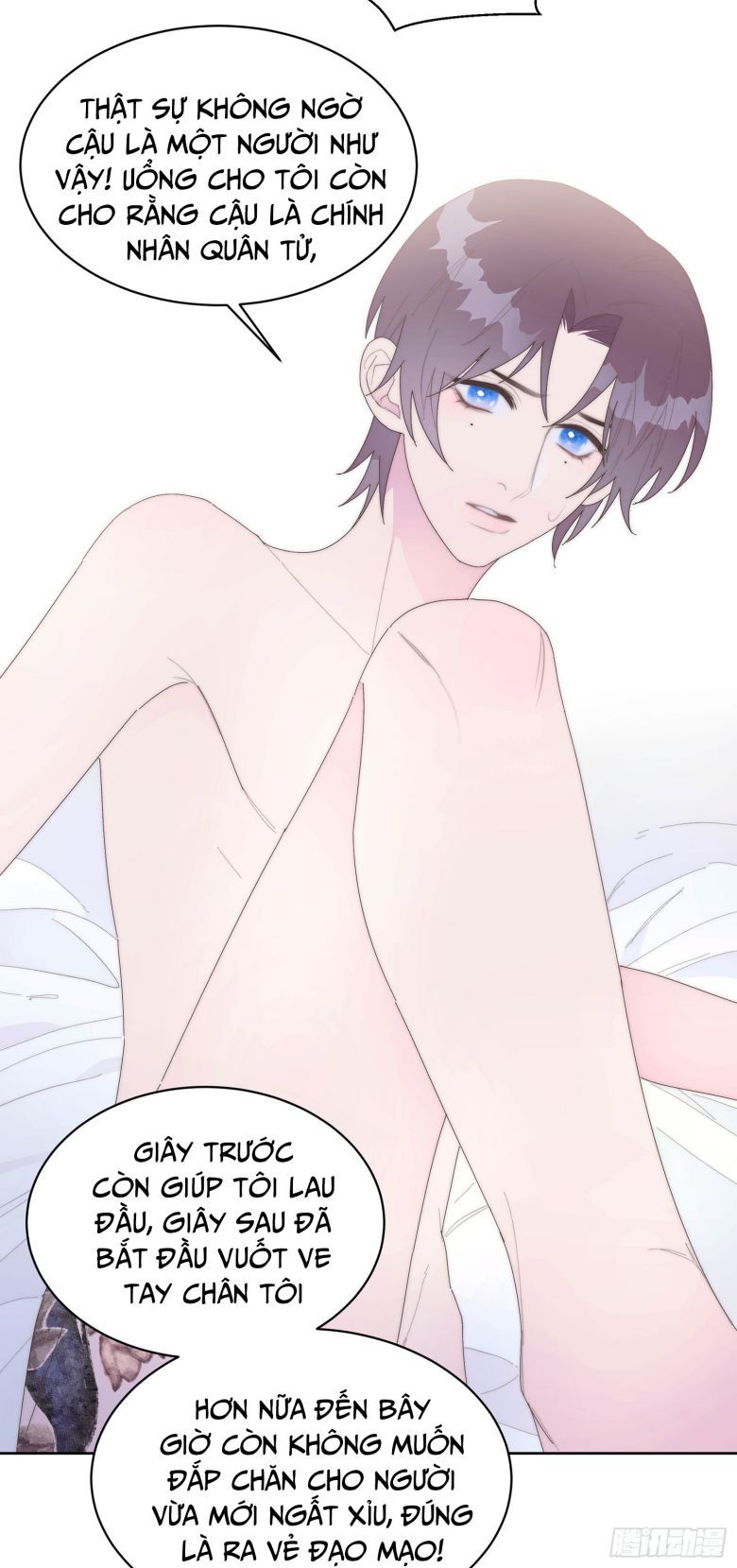 Mời Nhập Mật Mã Kích Hoạt Chapter 15 - Trang 2