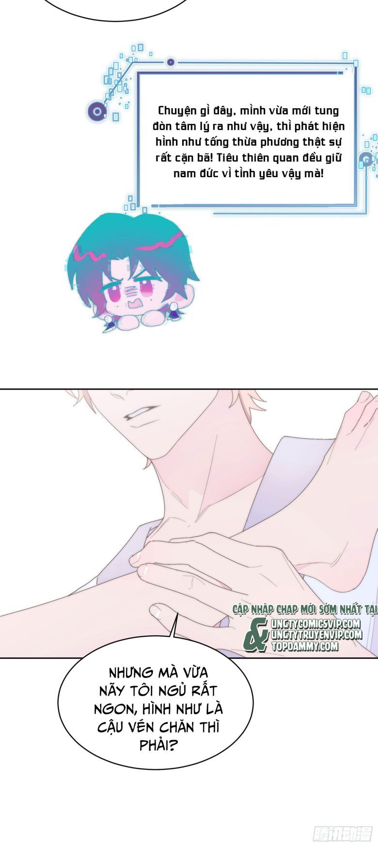 Mời Nhập Mật Mã Kích Hoạt Chapter 15 - Trang 2