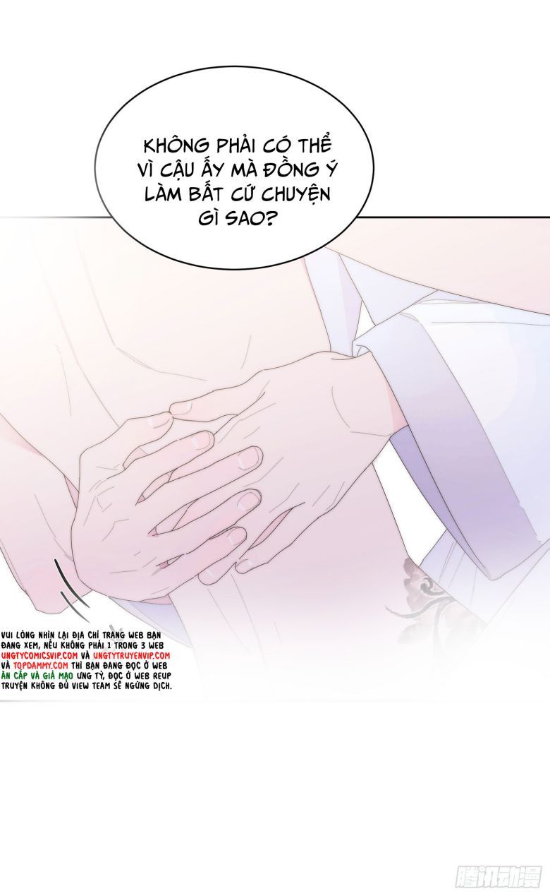 Mời Nhập Mật Mã Kích Hoạt Chapter 15 - Trang 2
