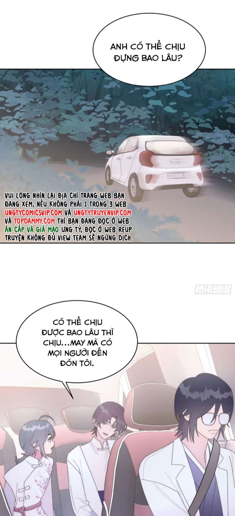 Mời Nhập Mật Mã Kích Hoạt Chapter 16 - Trang 2