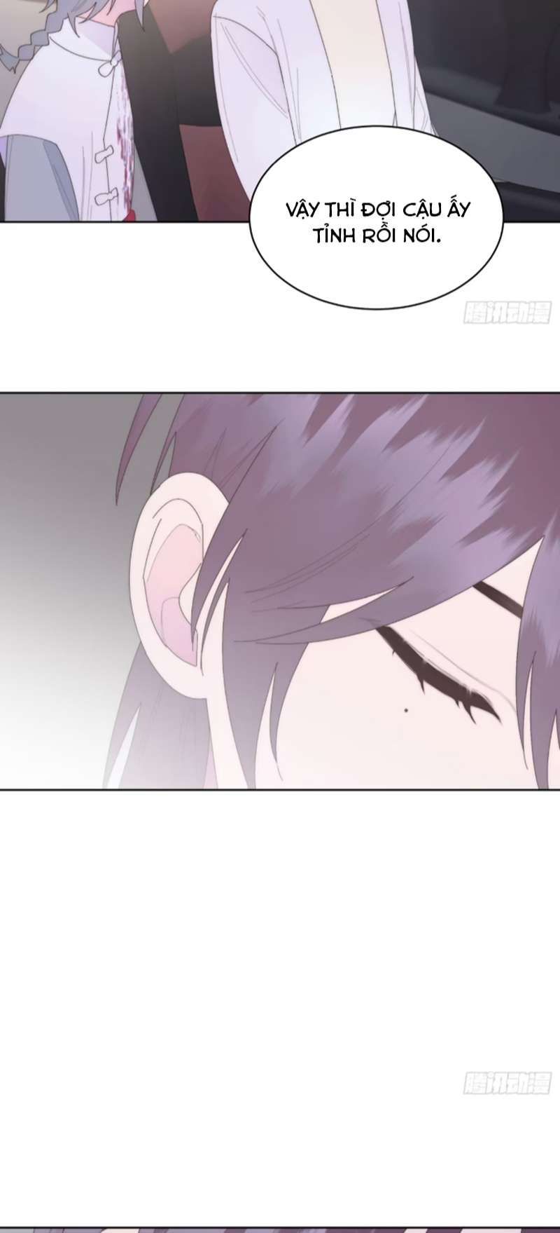 Mời Nhập Mật Mã Kích Hoạt Chapter 16 - Trang 2