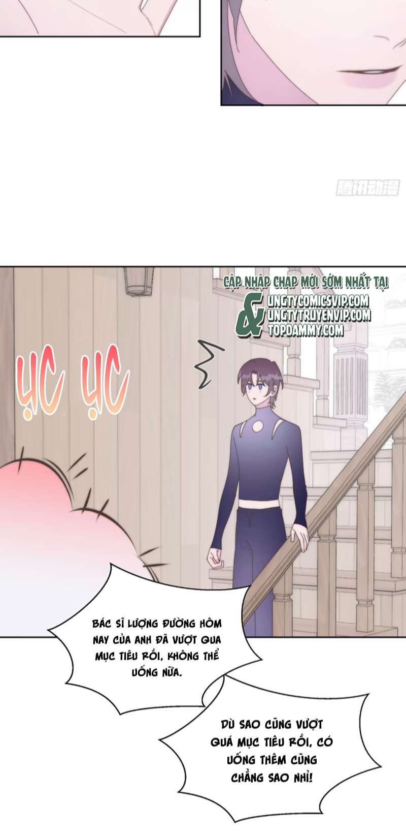 Mời Nhập Mật Mã Kích Hoạt Chapter 16 - Trang 2