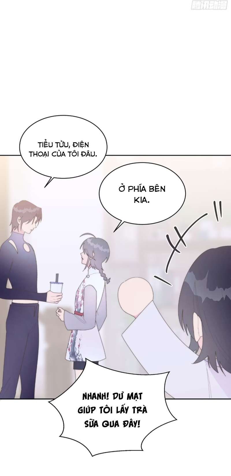 Mời Nhập Mật Mã Kích Hoạt Chapter 16 - Trang 2
