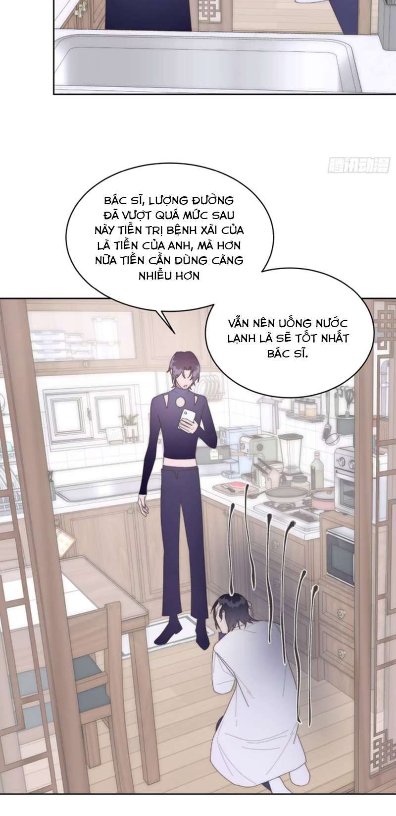 Mời Nhập Mật Mã Kích Hoạt Chapter 16 - Trang 2