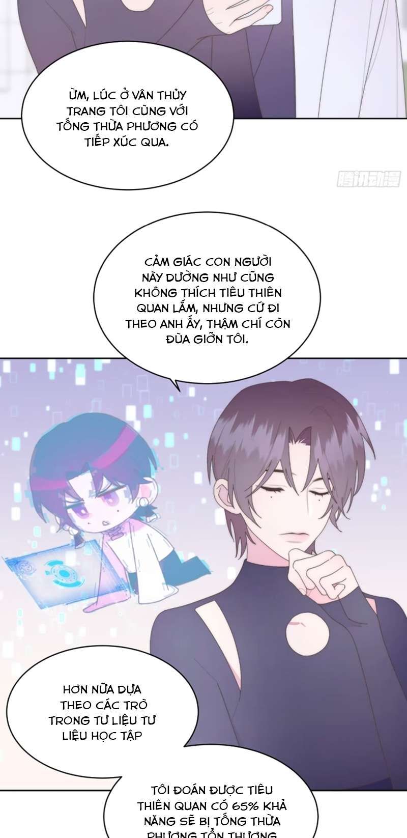 Mời Nhập Mật Mã Kích Hoạt Chapter 16 - Trang 2