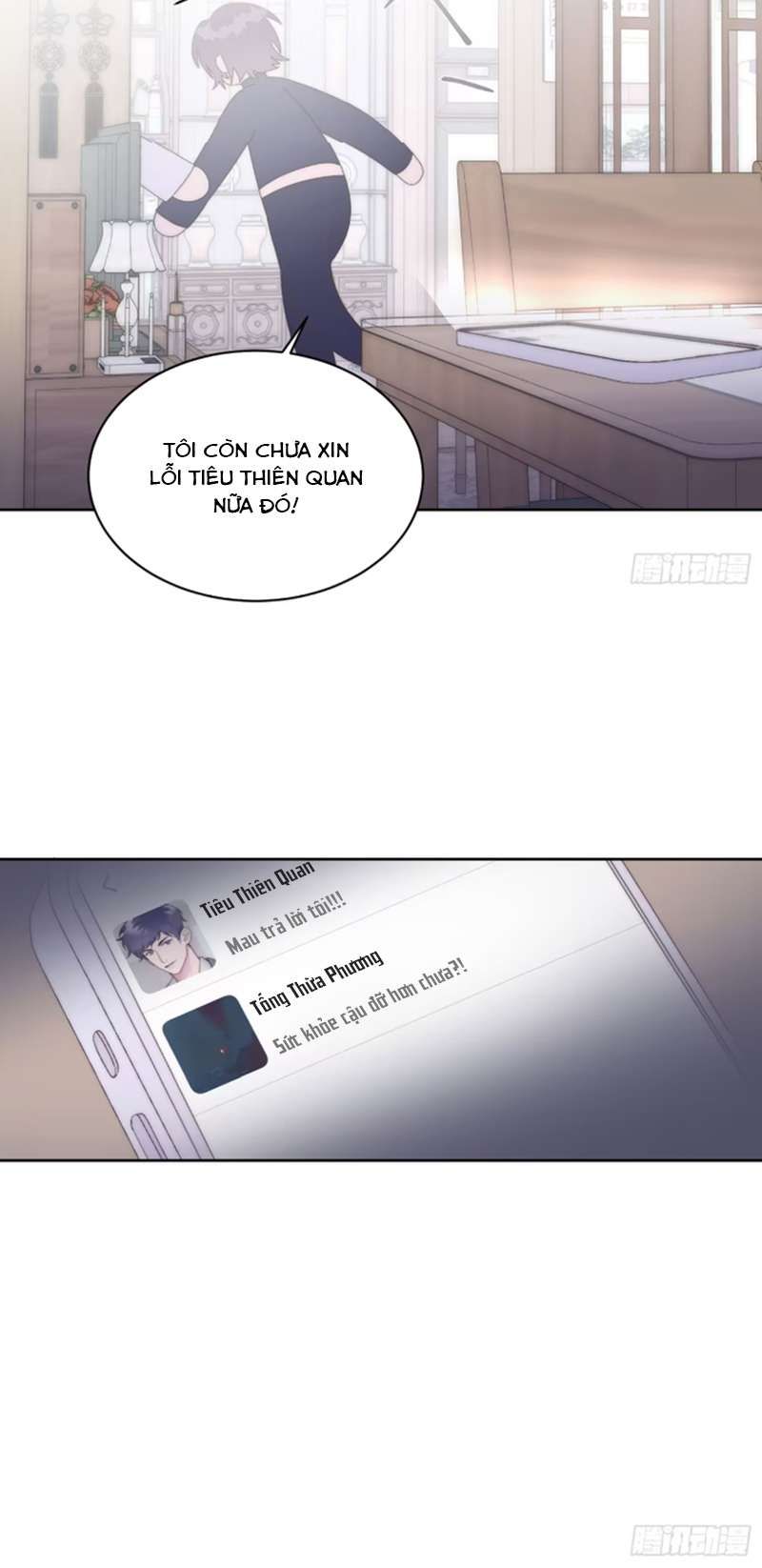 Mời Nhập Mật Mã Kích Hoạt Chapter 16 - Trang 2