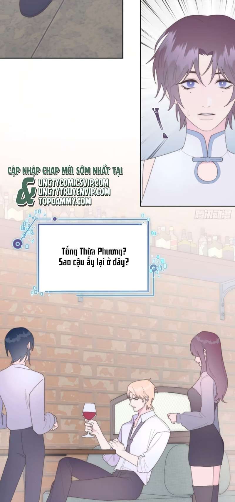 Mời Nhập Mật Mã Kích Hoạt Chapter 16 - Trang 2