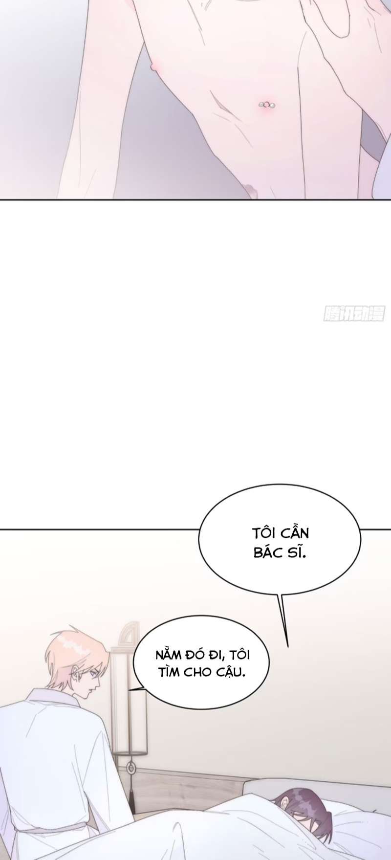 Mời Nhập Mật Mã Kích Hoạt Chapter 16 - Trang 2