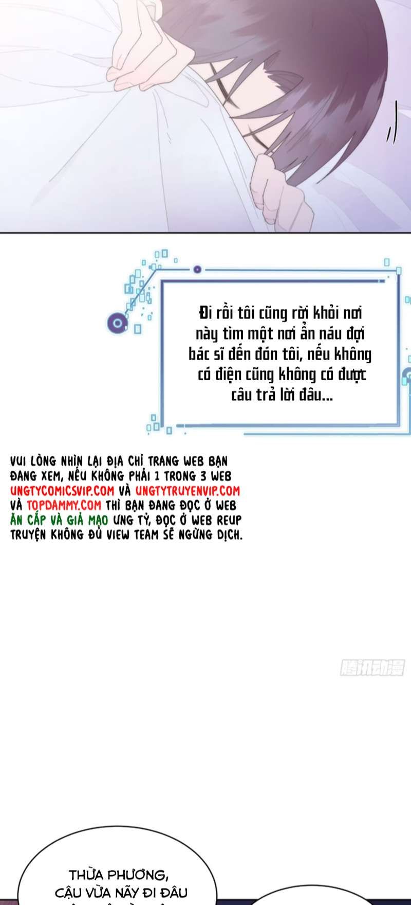 Mời Nhập Mật Mã Kích Hoạt Chapter 16 - Trang 2