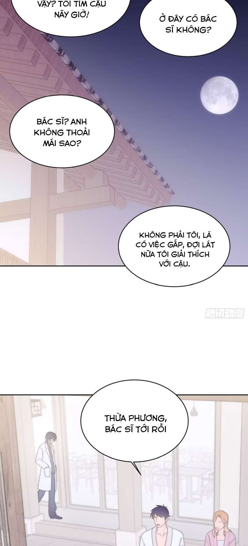 Mời Nhập Mật Mã Kích Hoạt Chapter 16 - Trang 2