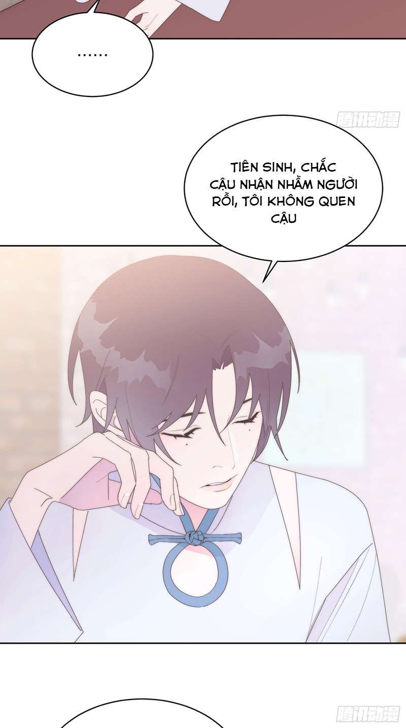 Mời Nhập Mật Mã Kích Hoạt Chapter 17 - Trang 2