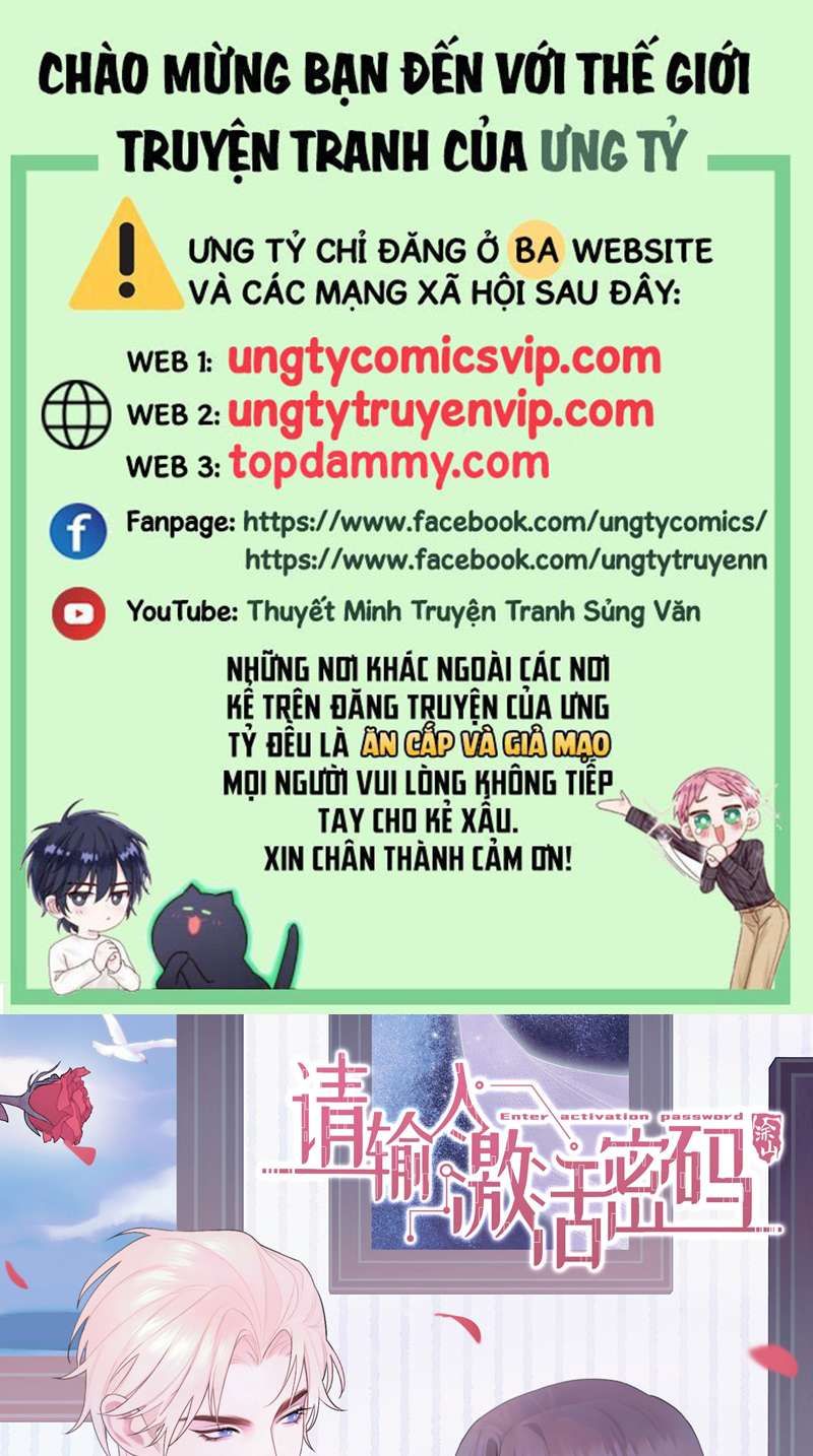 Mời Nhập Mật Mã Kích Hoạt Chapter 17 - Trang 2