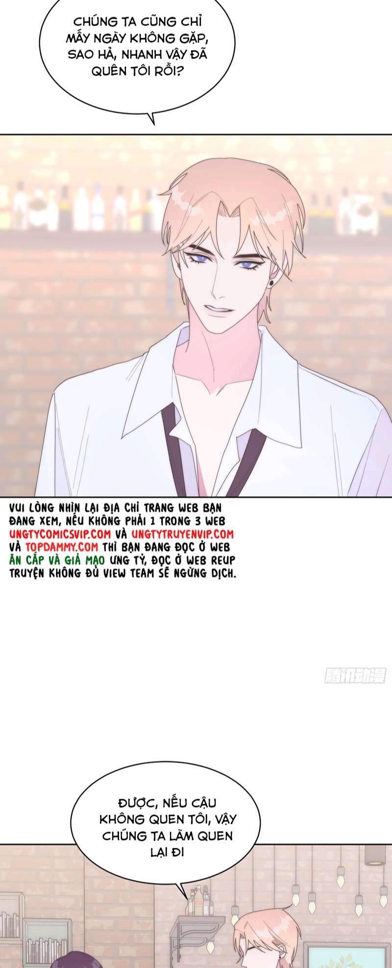 Mời Nhập Mật Mã Kích Hoạt Chapter 17 - Trang 2