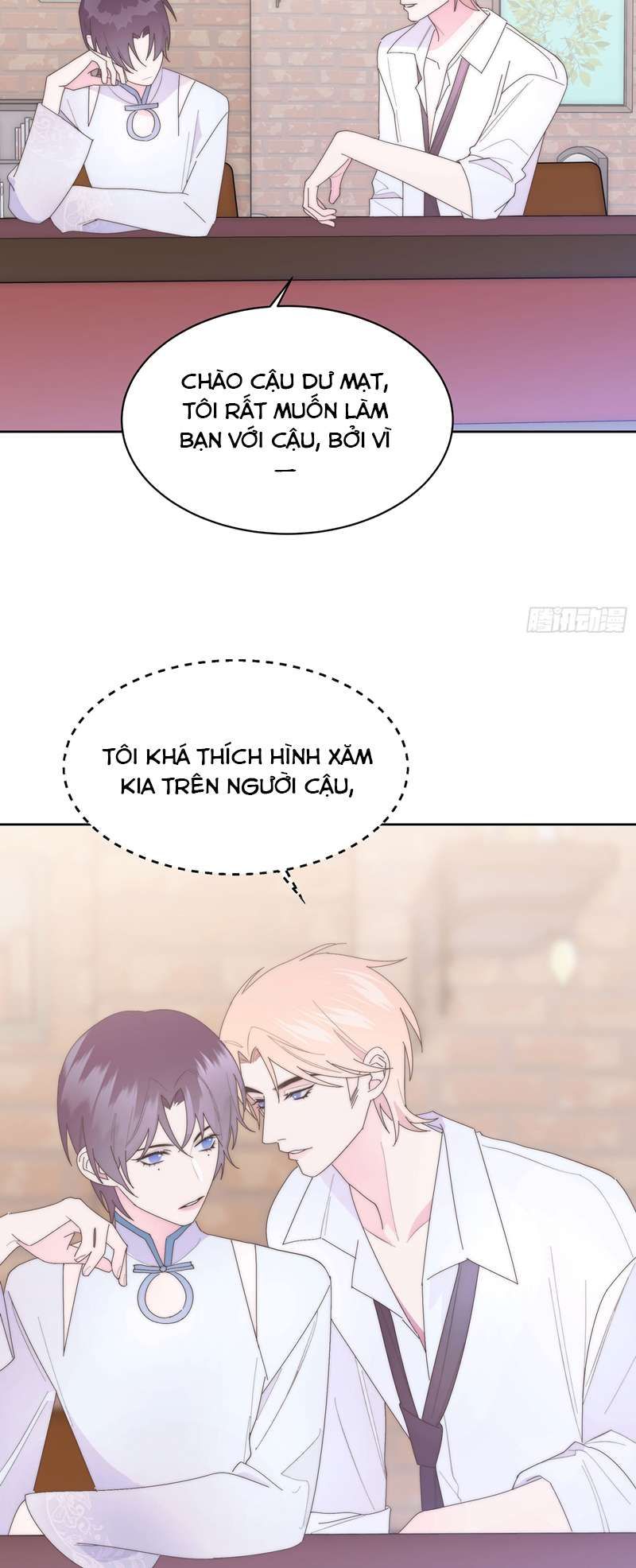 Mời Nhập Mật Mã Kích Hoạt Chapter 17 - Trang 2