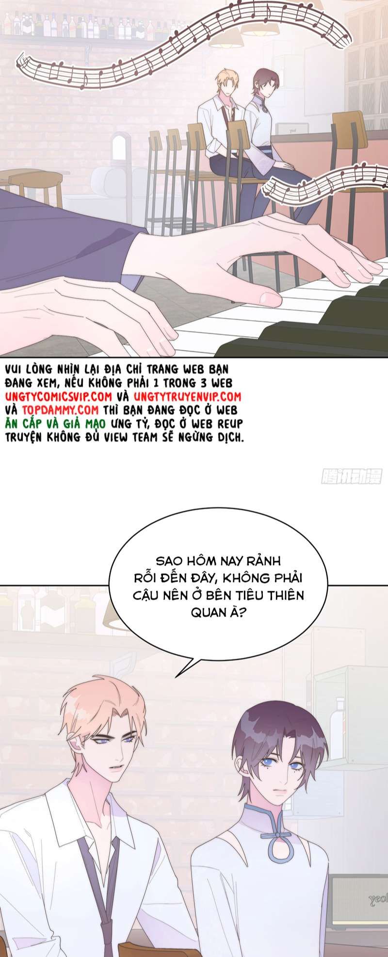 Mời Nhập Mật Mã Kích Hoạt Chapter 17 - Trang 2