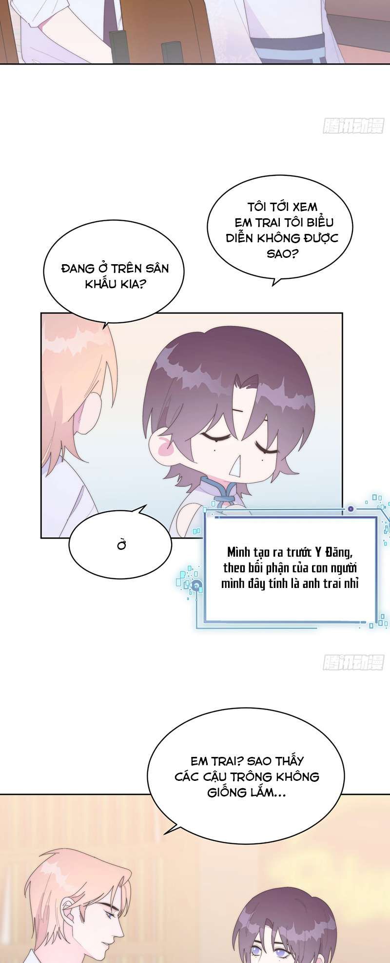 Mời Nhập Mật Mã Kích Hoạt Chapter 17 - Trang 2