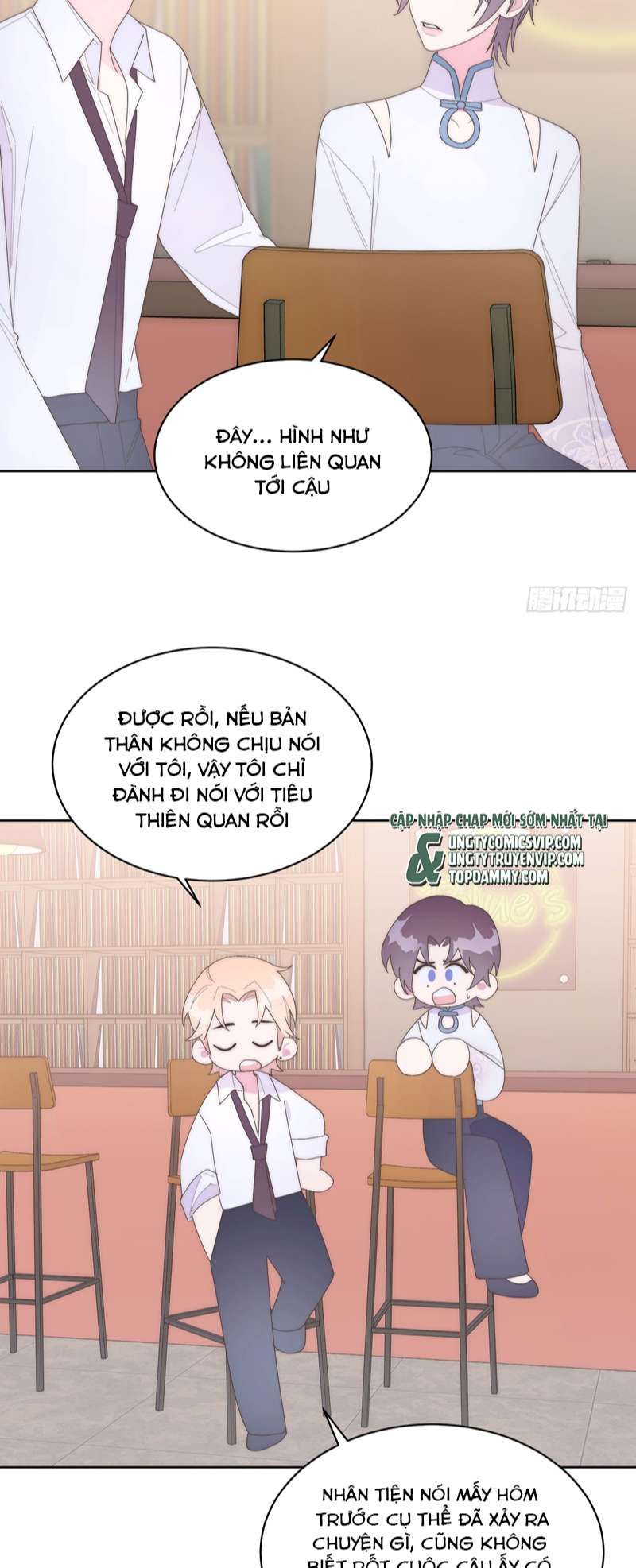 Mời Nhập Mật Mã Kích Hoạt Chapter 17 - Trang 2