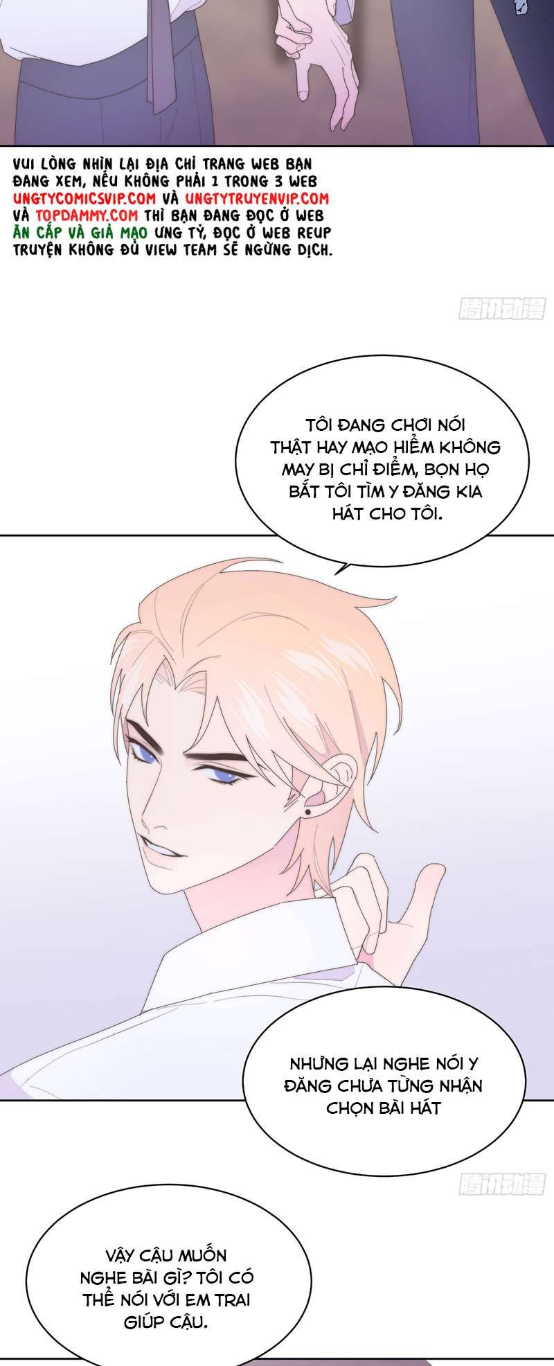 Mời Nhập Mật Mã Kích Hoạt Chapter 17 - Trang 2