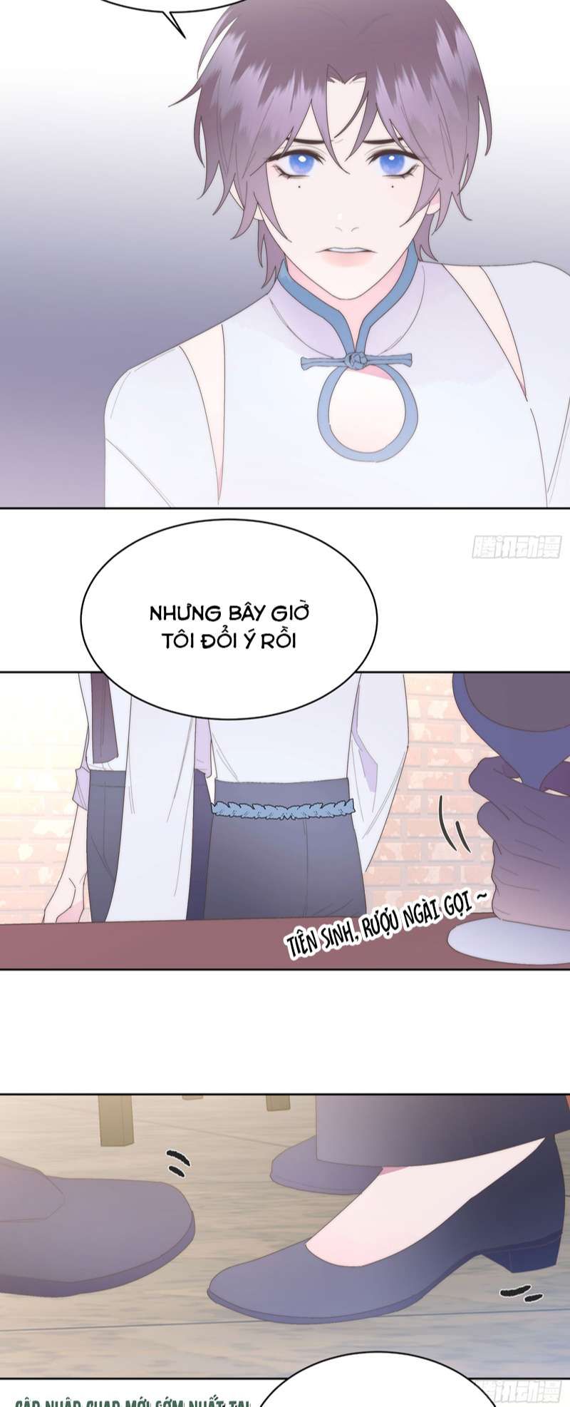 Mời Nhập Mật Mã Kích Hoạt Chapter 17 - Trang 2