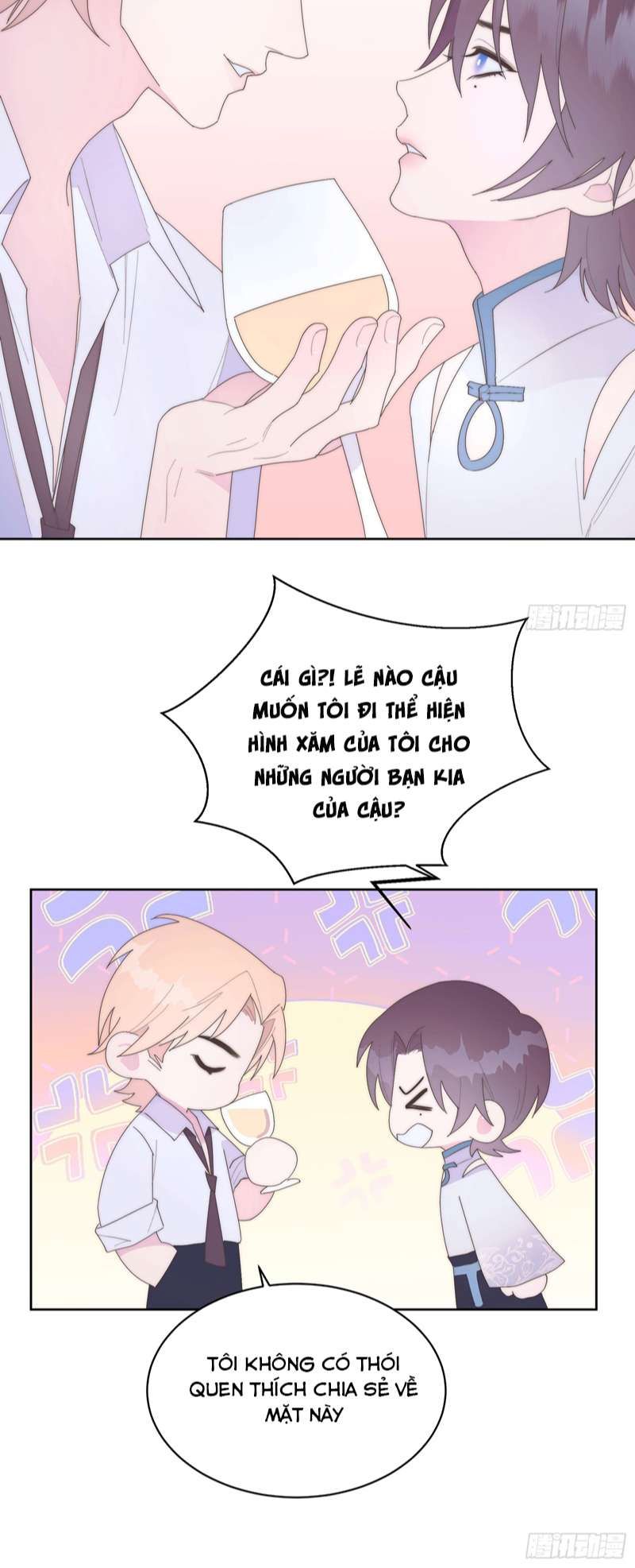 Mời Nhập Mật Mã Kích Hoạt Chapter 17 - Trang 2