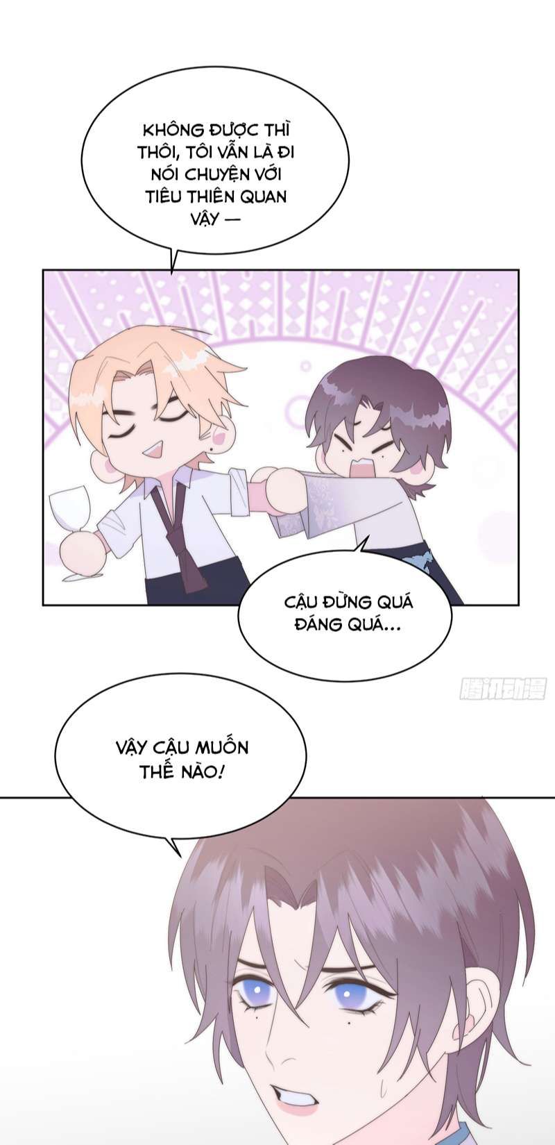 Mời Nhập Mật Mã Kích Hoạt Chapter 17 - Trang 2