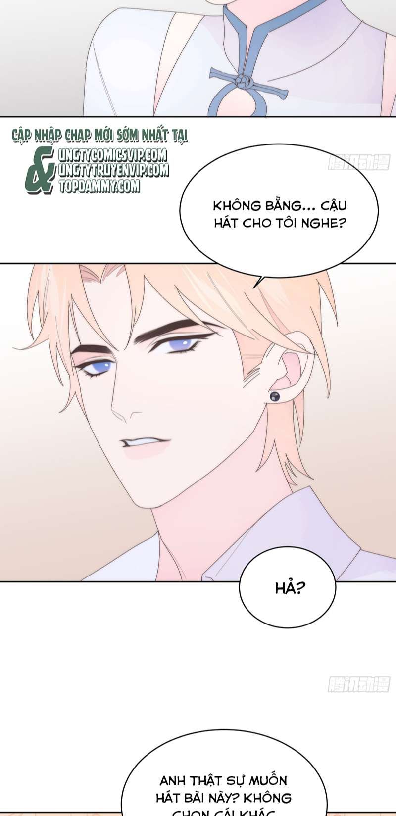 Mời Nhập Mật Mã Kích Hoạt Chapter 17 - Trang 2
