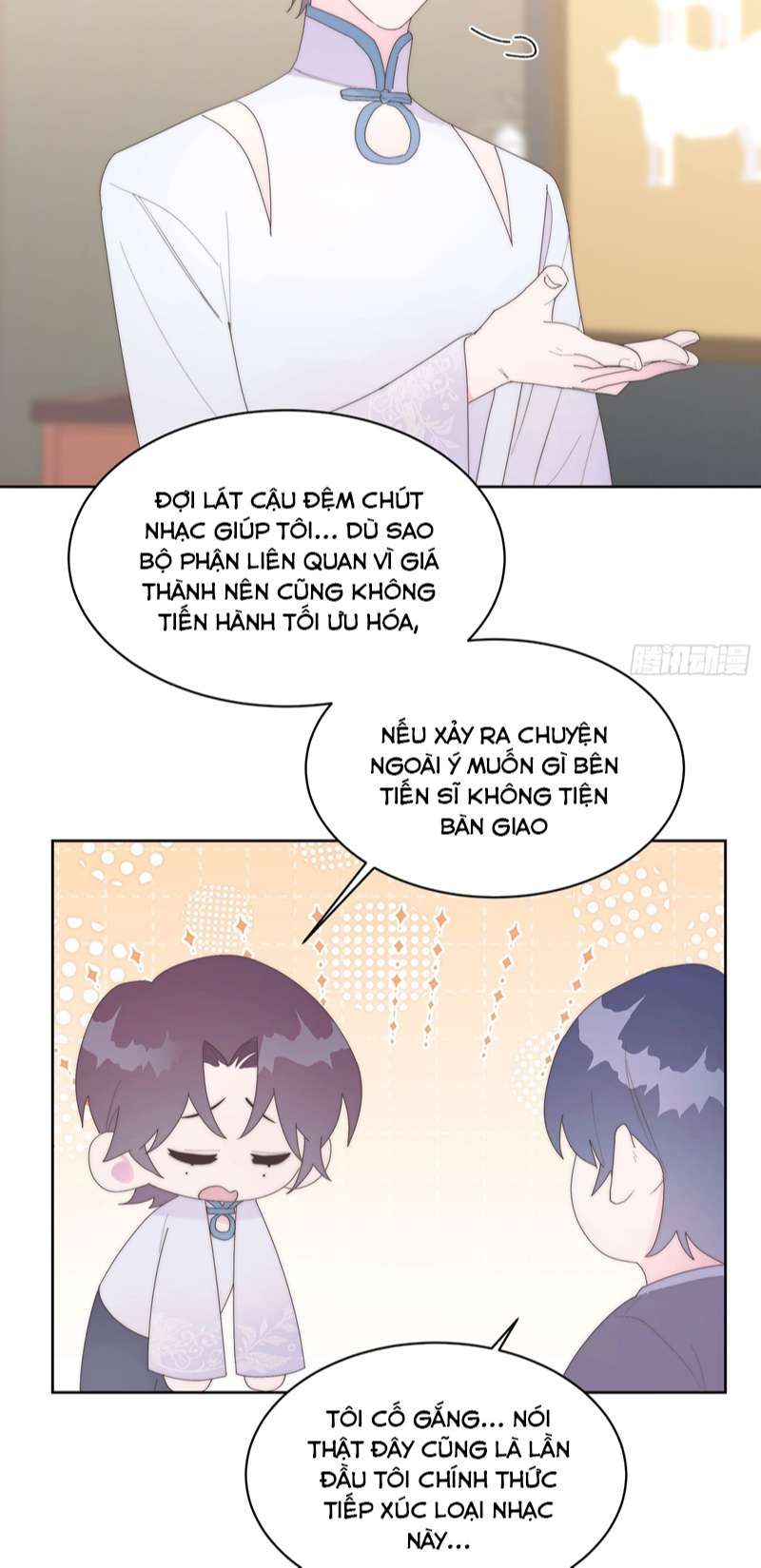Mời Nhập Mật Mã Kích Hoạt Chapter 17 - Trang 2