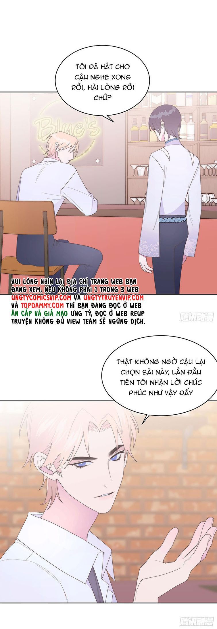 Mời Nhập Mật Mã Kích Hoạt Chapter 18 - Trang 2
