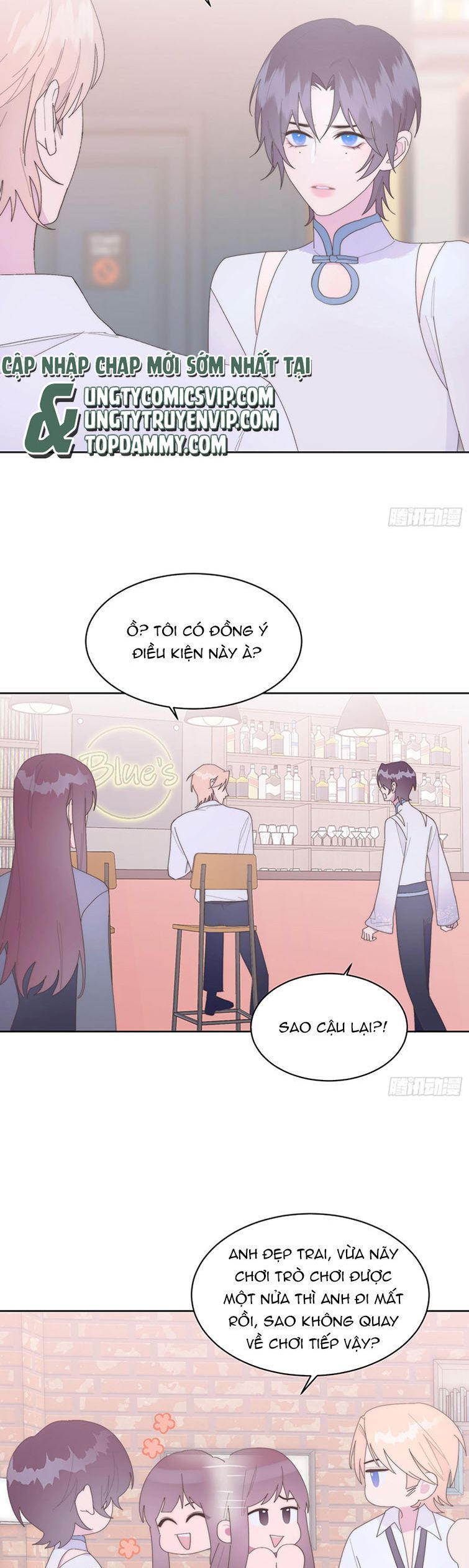 Mời Nhập Mật Mã Kích Hoạt Chapter 18 - Trang 2