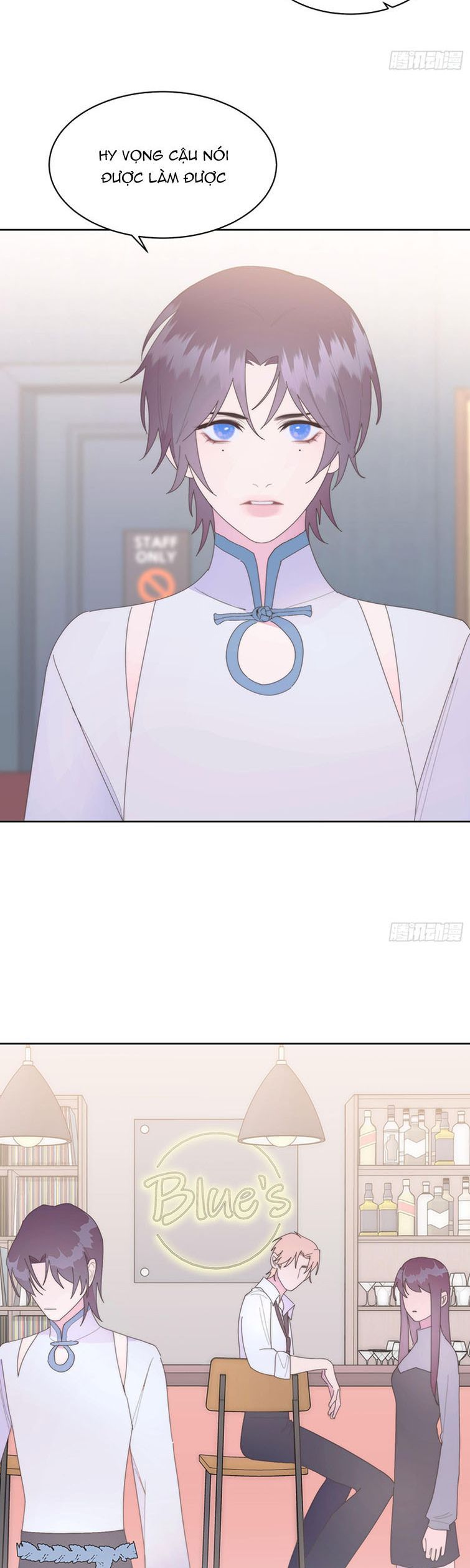 Mời Nhập Mật Mã Kích Hoạt Chapter 18 - Trang 2