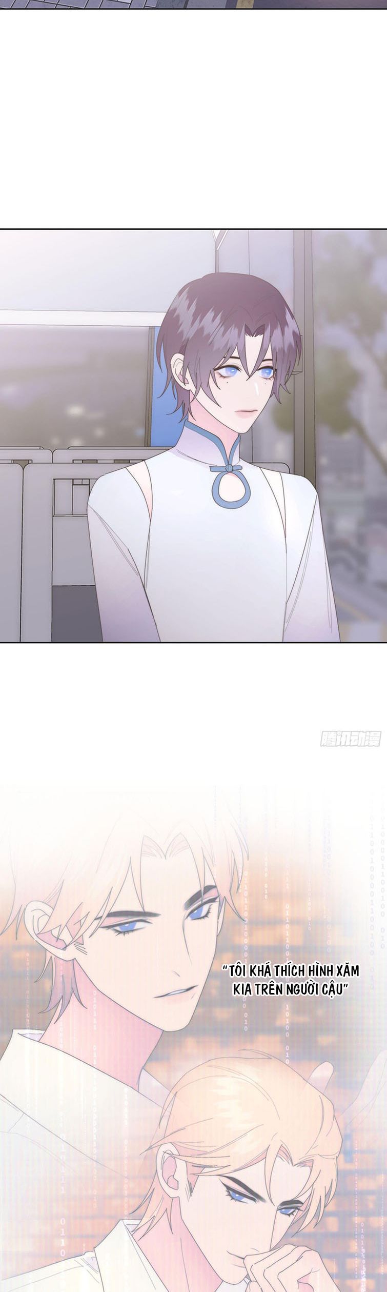 Mời Nhập Mật Mã Kích Hoạt Chapter 18 - Trang 2