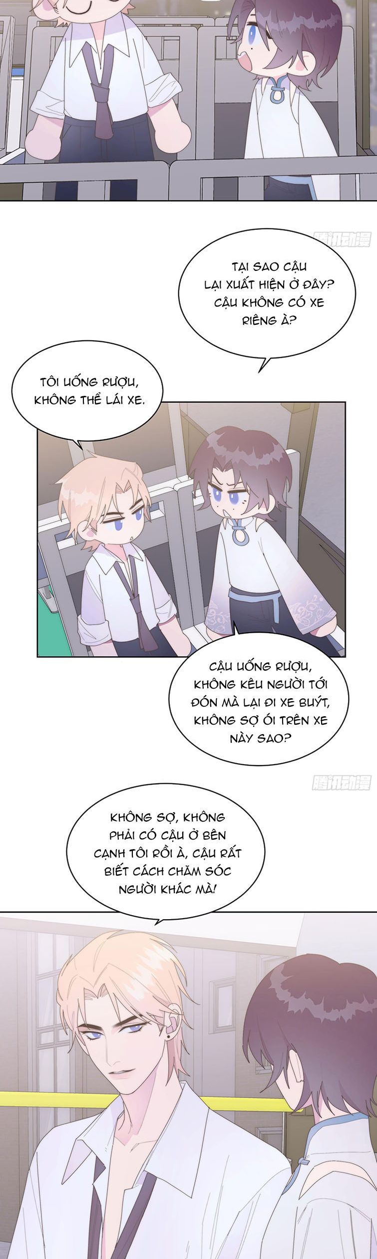 Mời Nhập Mật Mã Kích Hoạt Chapter 18 - Trang 2