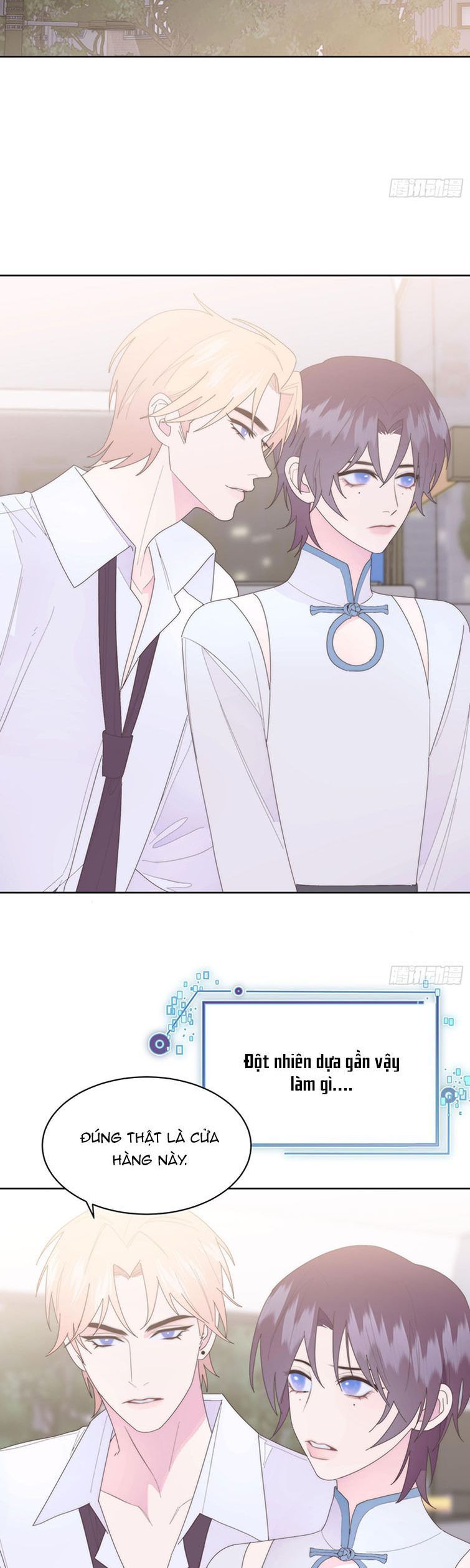 Mời Nhập Mật Mã Kích Hoạt Chapter 18 - Trang 2