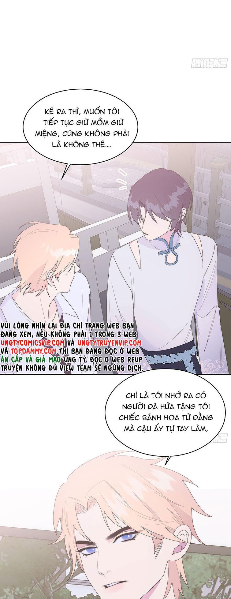 Mời Nhập Mật Mã Kích Hoạt Chapter 18 - Trang 2