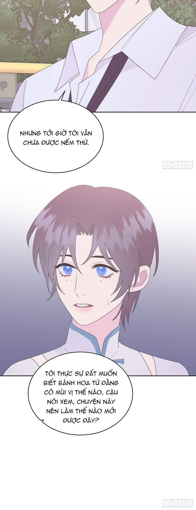 Mời Nhập Mật Mã Kích Hoạt Chapter 18 - Trang 2