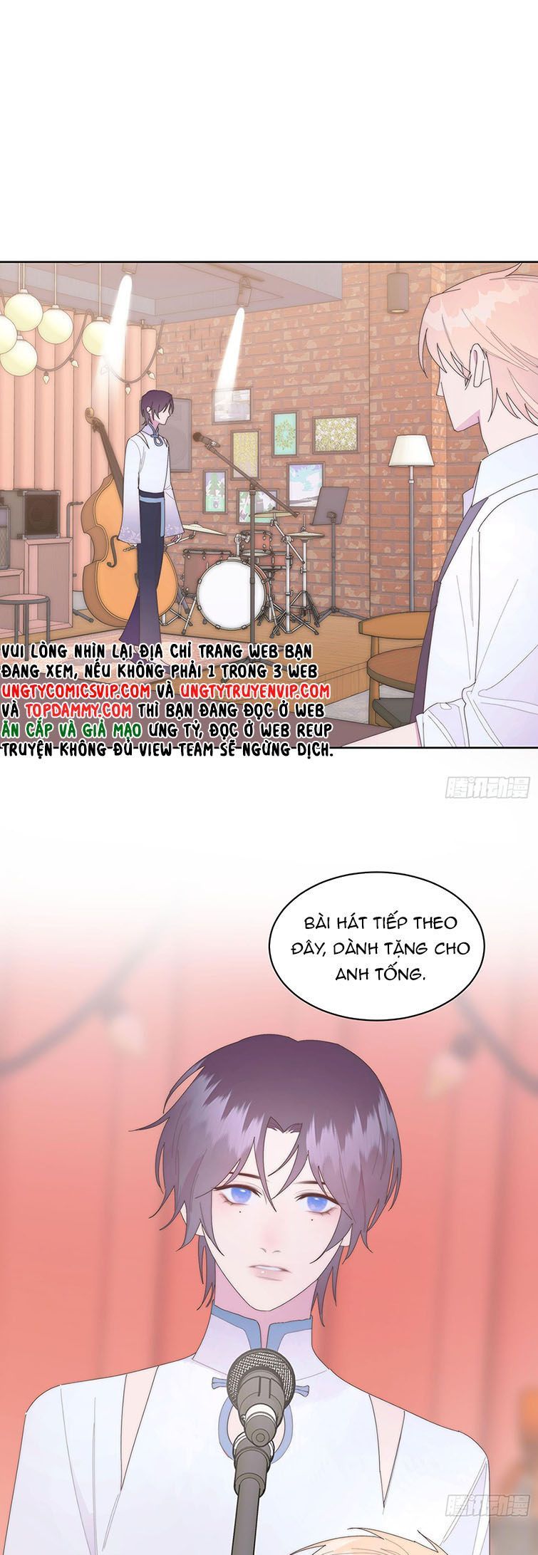 Mời Nhập Mật Mã Kích Hoạt Chapter 18 - Trang 2