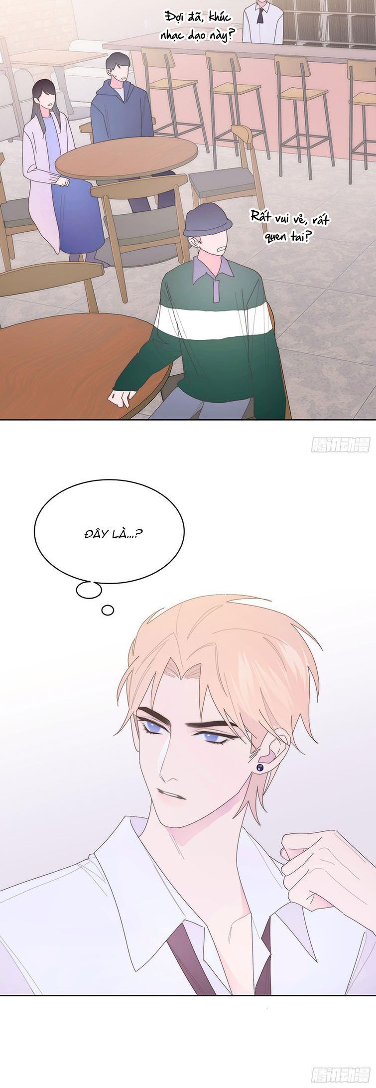 Mời Nhập Mật Mã Kích Hoạt Chapter 18 - Trang 2