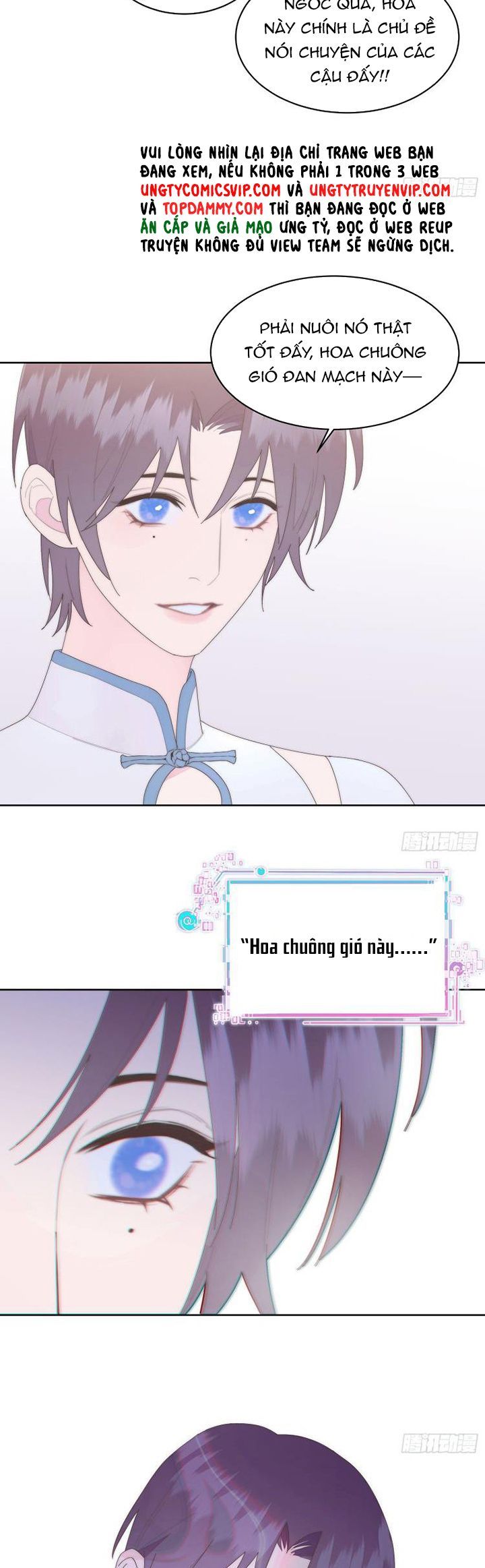 Mời Nhập Mật Mã Kích Hoạt Chapter 19 - Trang 2