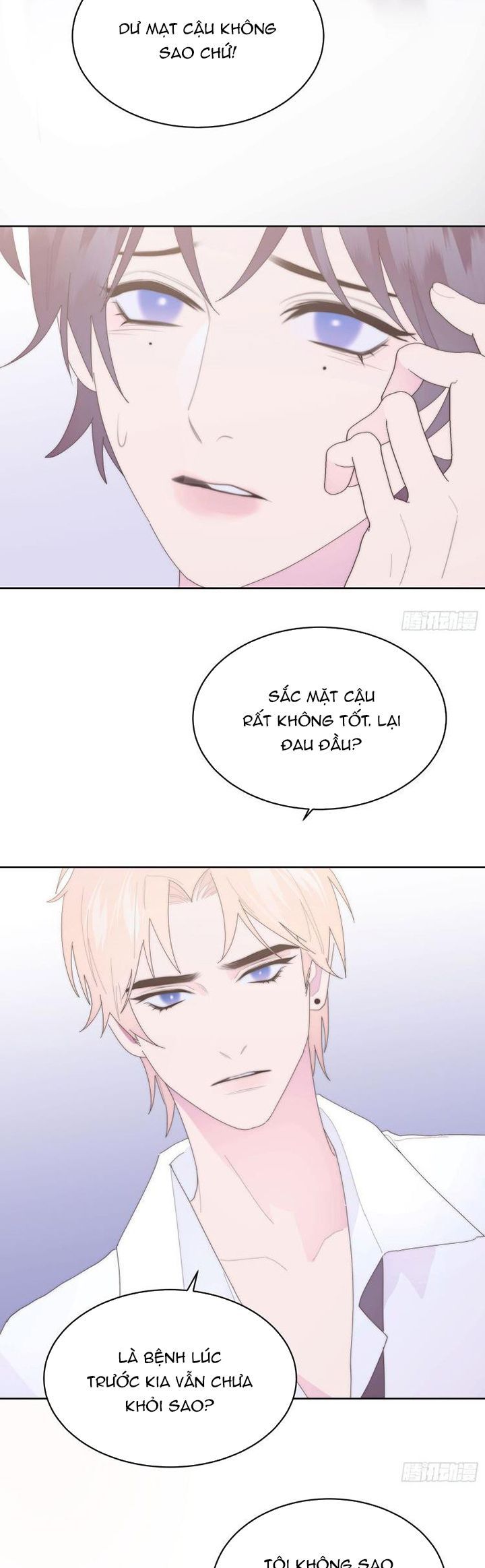 Mời Nhập Mật Mã Kích Hoạt Chapter 19 - Trang 2