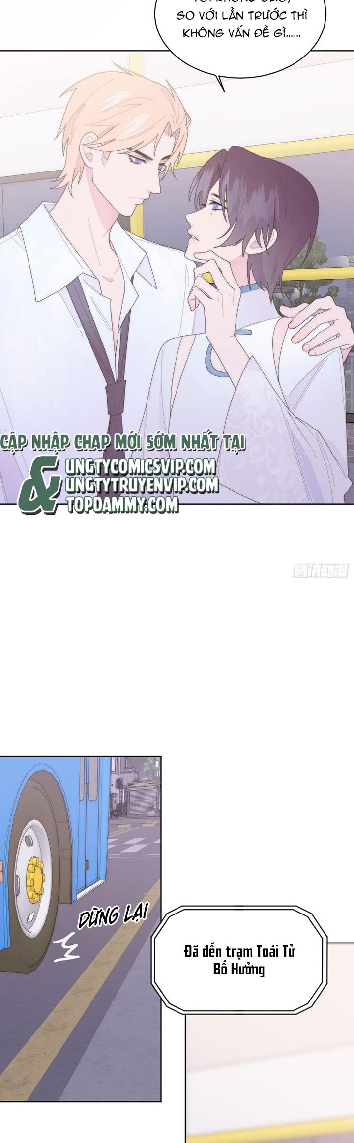 Mời Nhập Mật Mã Kích Hoạt Chapter 19 - Trang 2