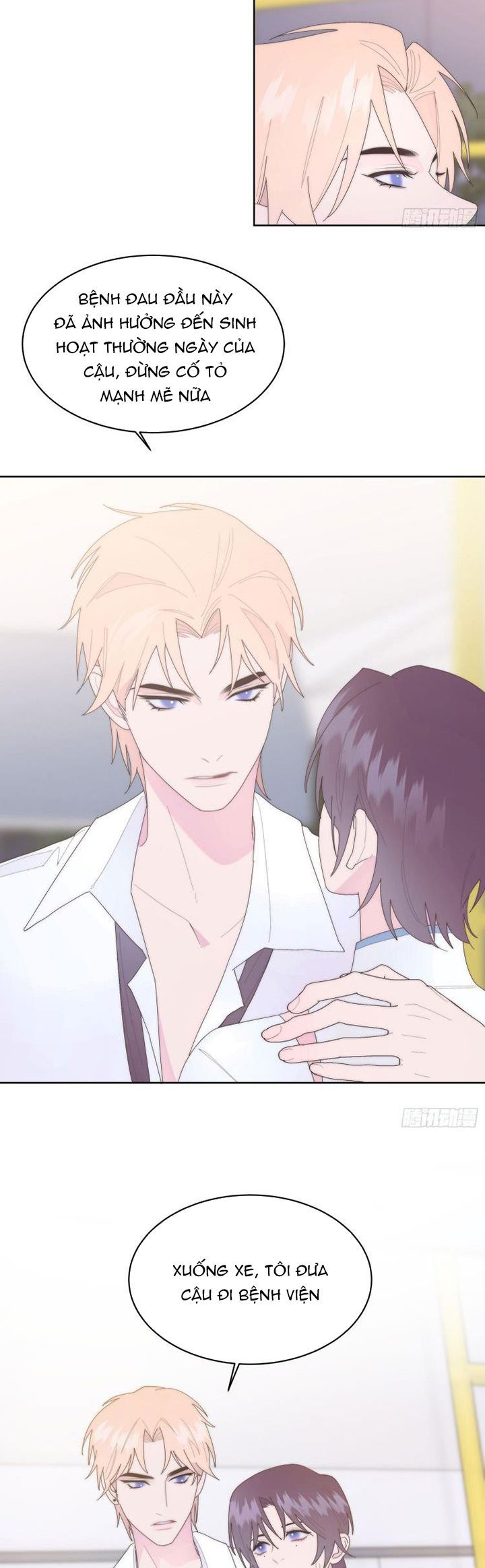 Mời Nhập Mật Mã Kích Hoạt Chapter 19 - Trang 2