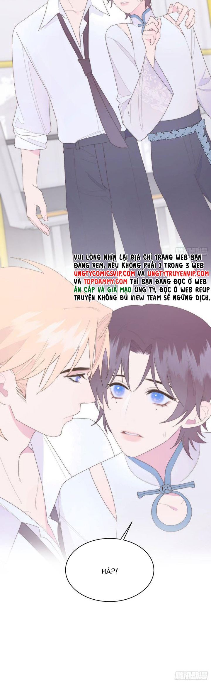 Mời Nhập Mật Mã Kích Hoạt Chapter 19 - Trang 2