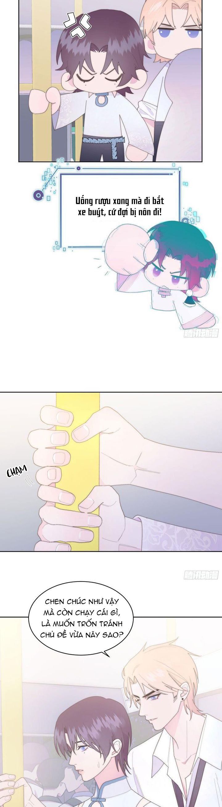 Mời Nhập Mật Mã Kích Hoạt Chapter 19 - Trang 2