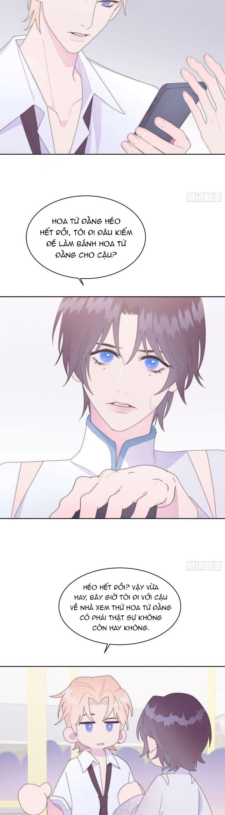 Mời Nhập Mật Mã Kích Hoạt Chapter 19 - Trang 2