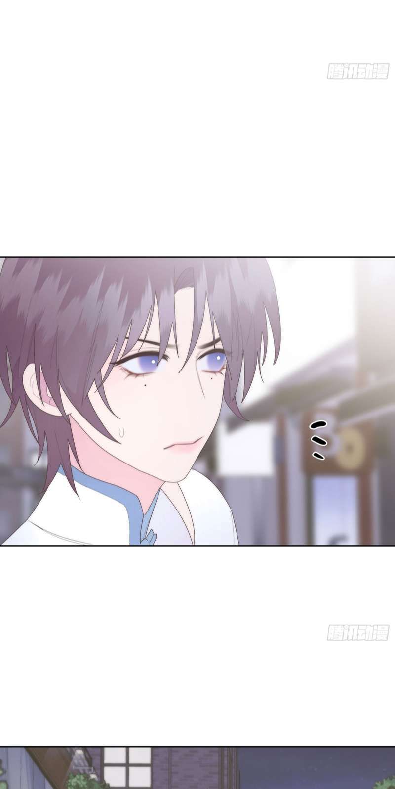 Mời Nhập Mật Mã Kích Hoạt Chapter 20 - Trang 2