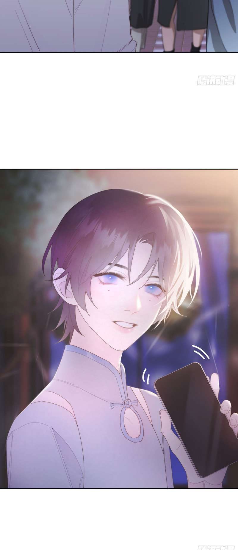 Mời Nhập Mật Mã Kích Hoạt Chapter 20 - Trang 2