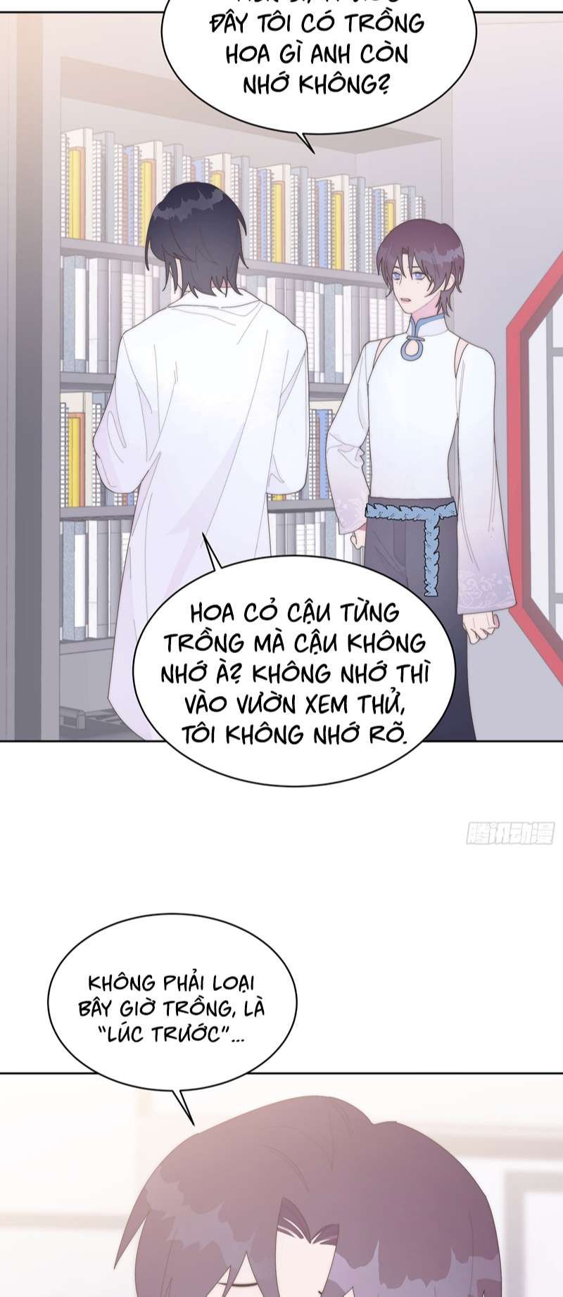 Mời Nhập Mật Mã Kích Hoạt Chapter 20 - Trang 2