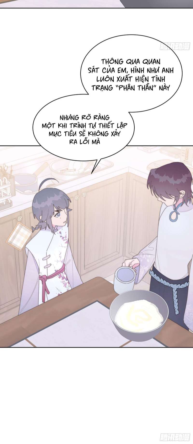 Mời Nhập Mật Mã Kích Hoạt Chapter 20 - Trang 2