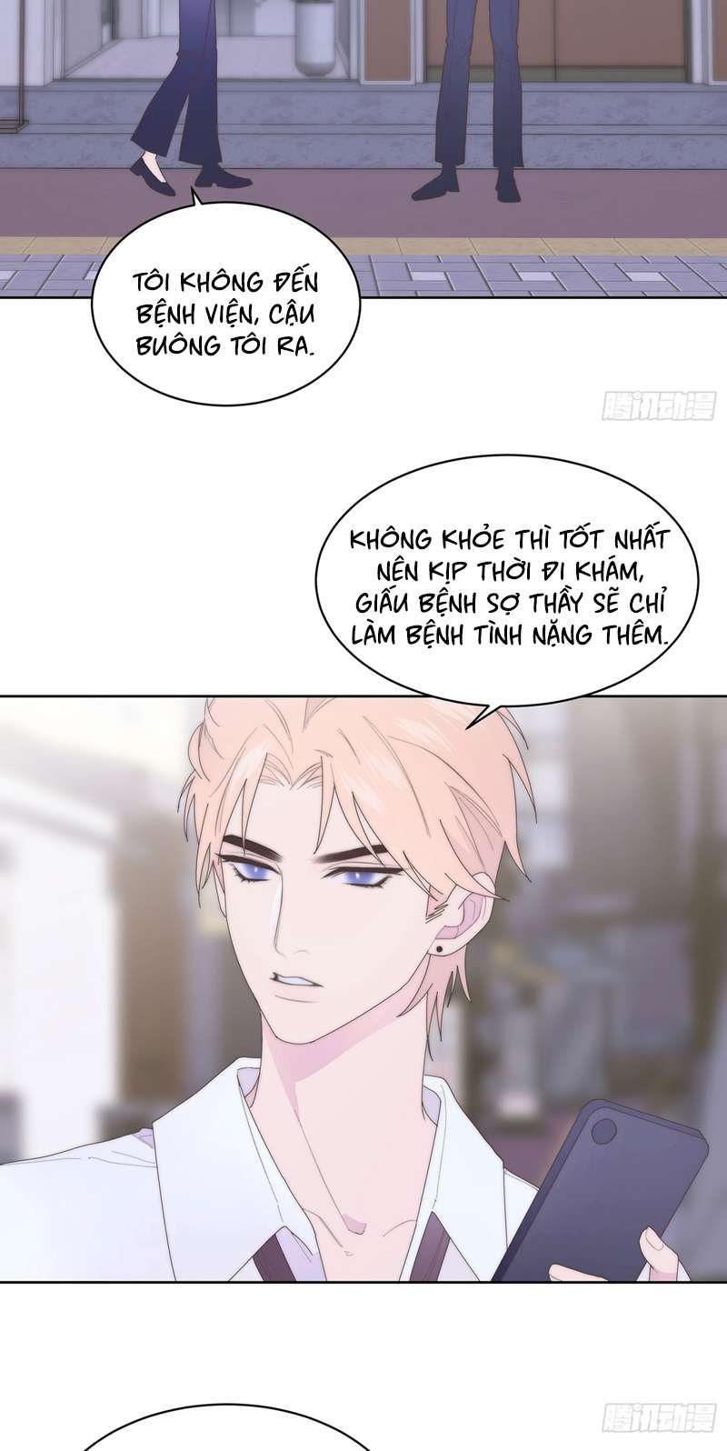 Mời Nhập Mật Mã Kích Hoạt Chapter 20 - Trang 2