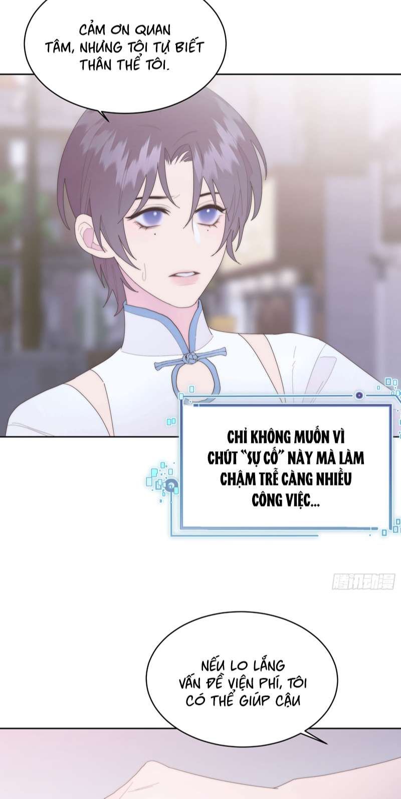 Mời Nhập Mật Mã Kích Hoạt Chapter 20 - Trang 2